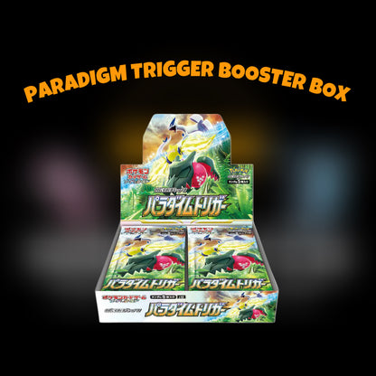 Paradigm Booster Pack (BOUNTY)