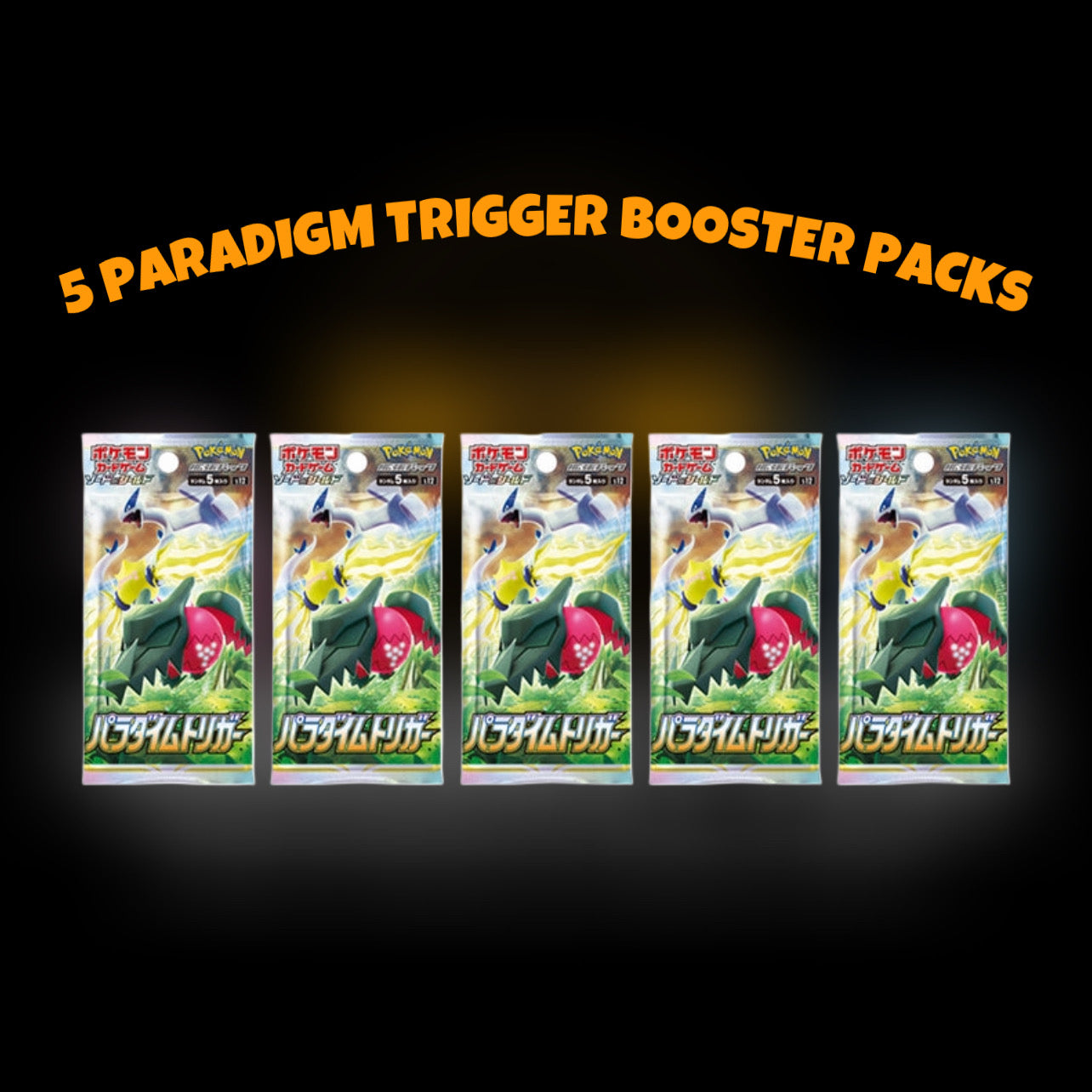 Paradigm Booster Pack (BOUNTY)