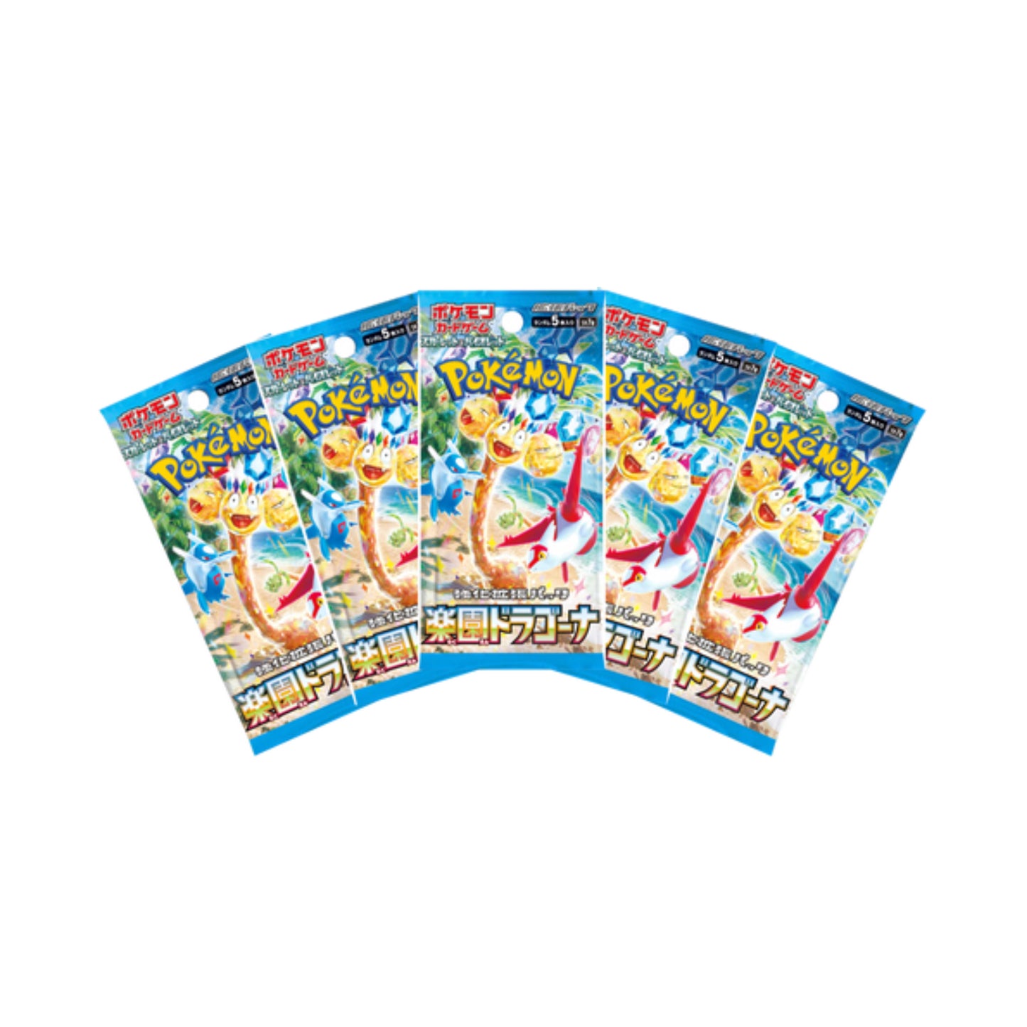 Dragona Paradise Booster Packs *BOUNTY*