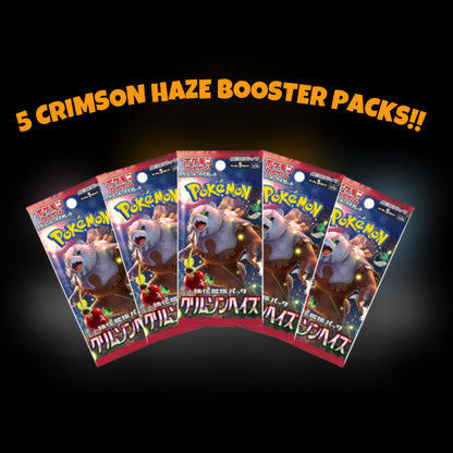 Crimson Haze Japanese Booster Pack! * BOUNTY*